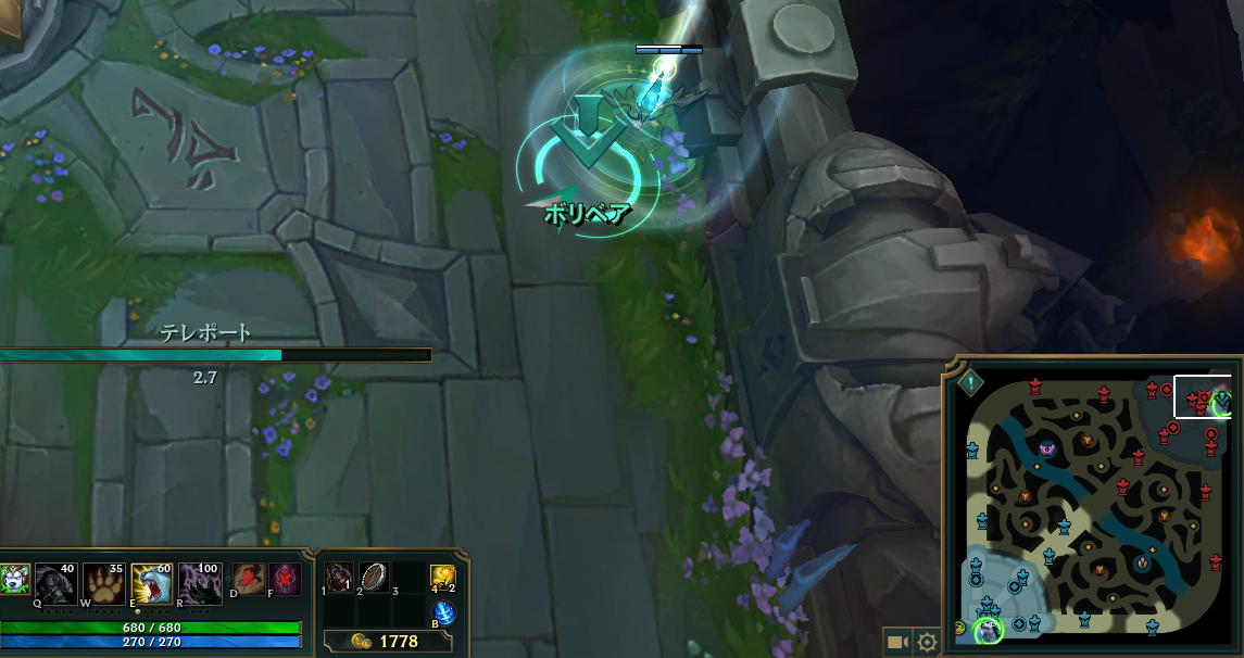 f:id:uchiwa_de_LoL:20190723193452p:plain