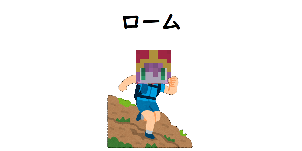 f:id:uchiwa_de_LoL:20200124203239p:plain f:id:uchiwa_de_LoL:20200124203239p:plain