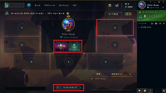 f:id:uchiwa_de_LoL:20200126193709p:plain f:id:uchiwa_de_LoL:20200126193709p:plain
