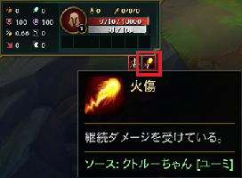 f:id:uchiwa_de_LoL:20200128181557p:plain