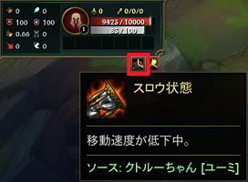 f:id:uchiwa_de_LoL:20200128190056p:plain