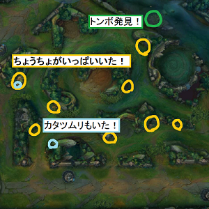 f:id:uchiwa_de_LoL:20200205203329p:plain