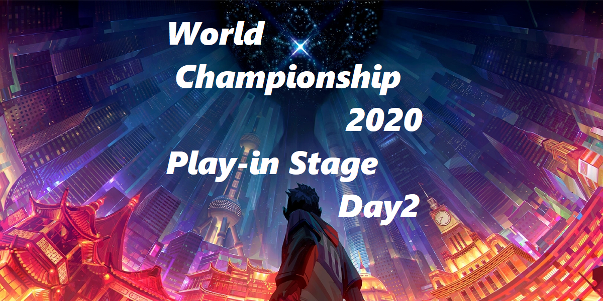 f:id:uchiwa_de_LoL:20200927004705p:plain f:id:uchiwa_de_LoL:20200927004705p:plain