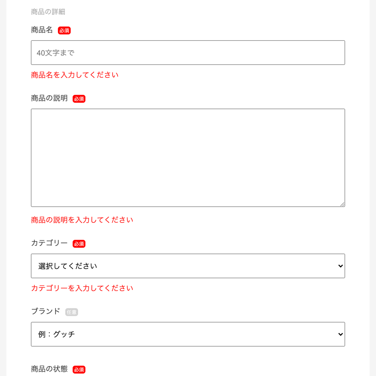 f:id:uchixm:20200723225523p:plain f:id:uchixm:20200723225523p:plain