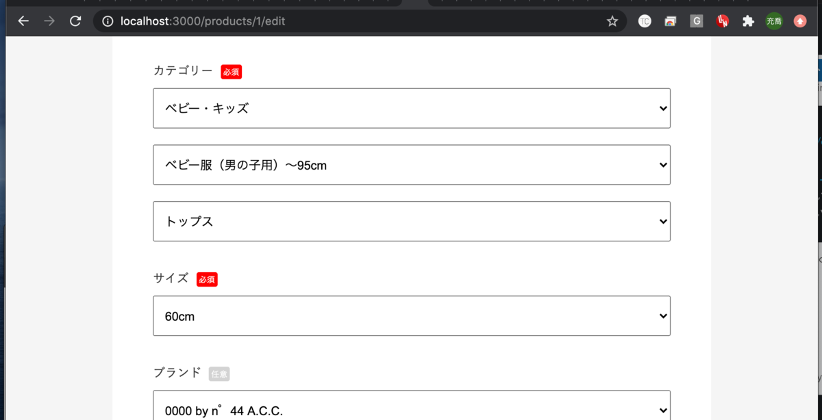f:id:uchixm:20200727235218p:plain f:id:uchixm:20200727235218p:plain