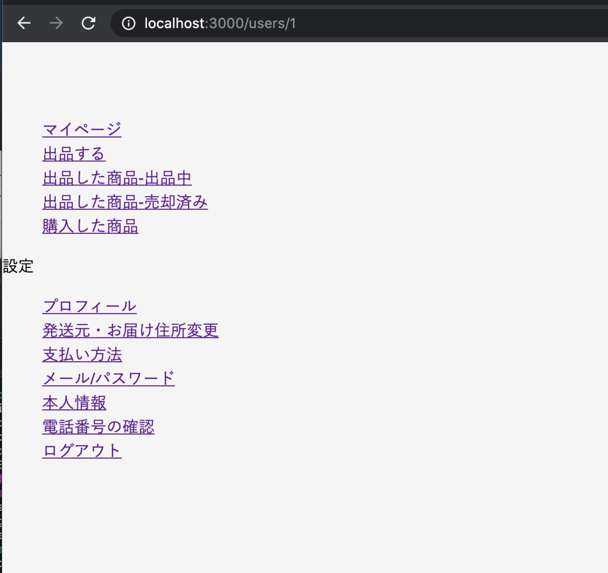 f:id:uchixm:20200802232951p:plain f:id:uchixm:20200802232951p:plain