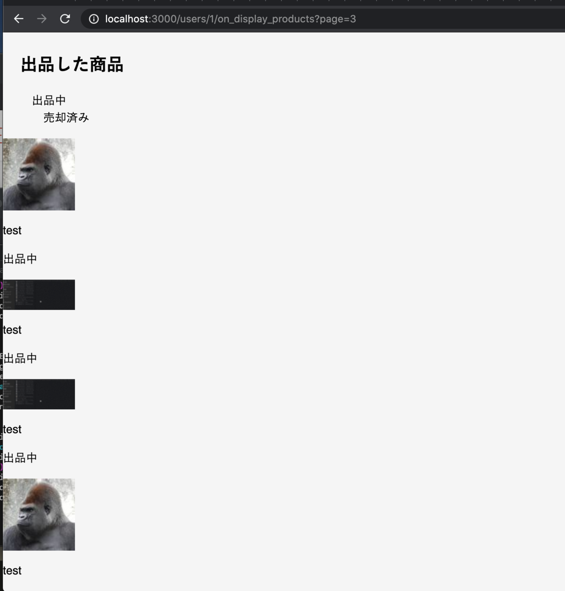 f:id:uchixm:20200802233109p:plain f:id:uchixm:20200802233109p:plain