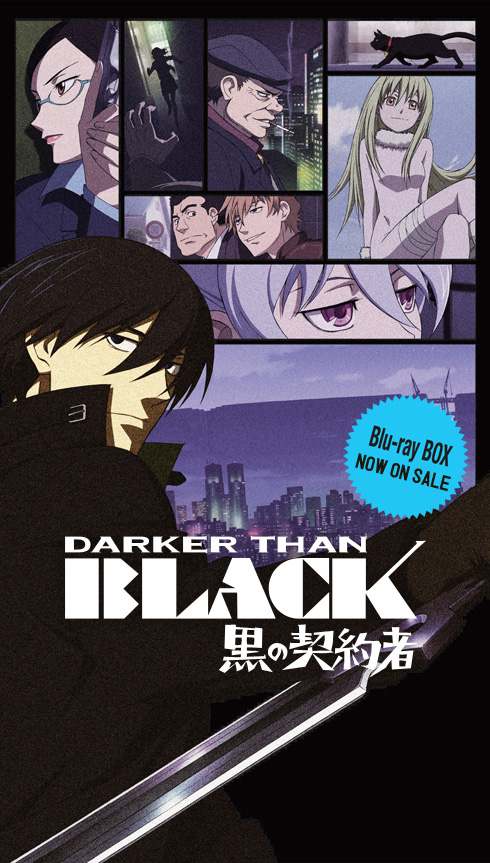 アニメDARKER THAN BLACK 3期制作決定は？10年以上の時を経て、あの