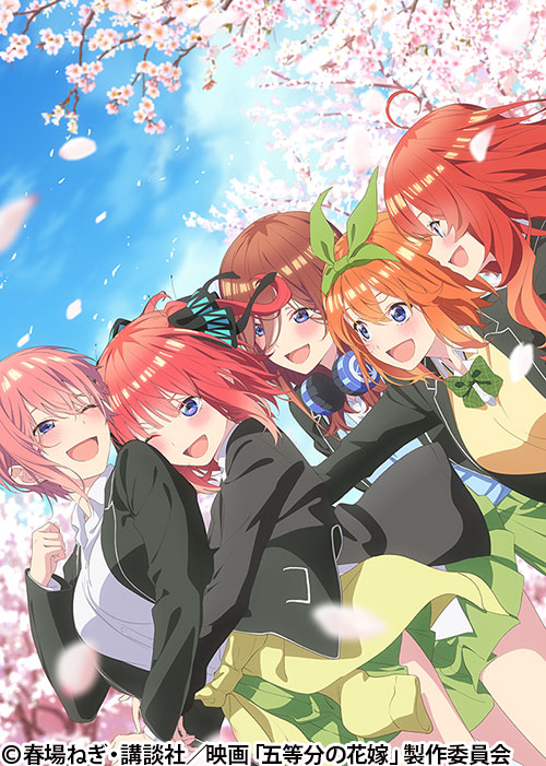 YummY様専用 五等分の花嫁五人分ウェディングイラスト A4記念額装
