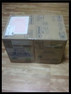 f:id:uchu5213:20171106201008j:plain f:id:uchu5213:20171106201008j:plain