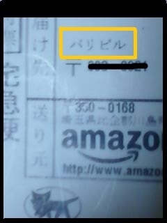 f:id:uchu5213:20171106202425j:plain f:id:uchu5213:20171106202425j:plain