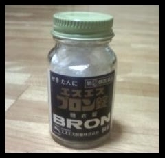 f:id:uchu5213:20171125172830j:plain