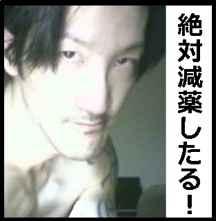 f:id:uchu5213:20171205164006j:plain