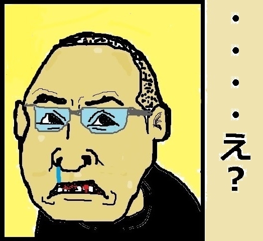 f:id:uchu5213:20171222172921j:plain