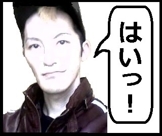 f:id:uchu5213:20171230142457j:plain