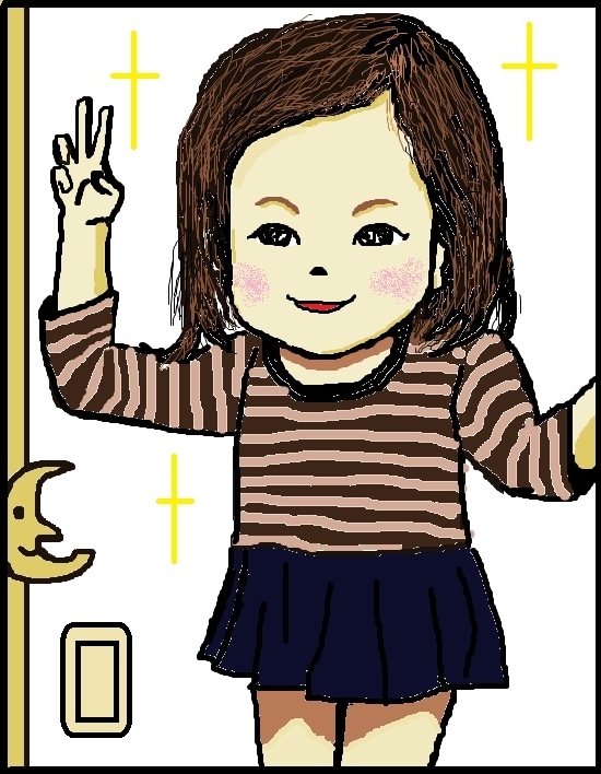 f:id:uchu5213:20180122184226j:plain f:id:uchu5213:20180122184226j:plain
