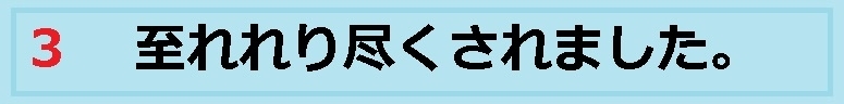 f:id:uchu5213:20180420031211j:plain f:id:uchu5213:20180420031211j:plain