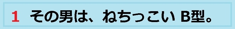f:id:uchu5213:20180424185551j:plain f:id:uchu5213:20180424185551j:plain