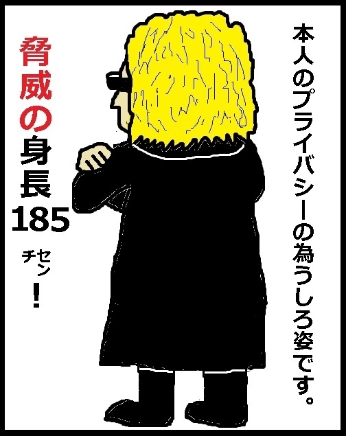 f:id:uchu5213:20180424205320j:plain f:id:uchu5213:20180424205320j:plain