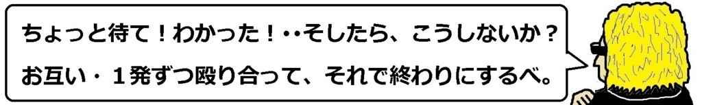 f:id:uchu5213:20180425063914j:plain f:id:uchu5213:20180425063914j:plain