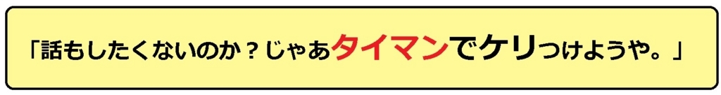 f:id:uchu5213:20180425161450j:plain f:id:uchu5213:20180425161450j:plain