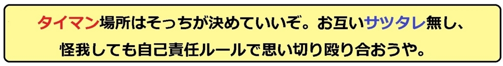 f:id:uchu5213:20180425170433j:plain f:id:uchu5213:20180425170433j:plain