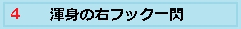 f:id:uchu5213:20180426105506j:plain f:id:uchu5213:20180426105506j:plain