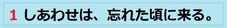 f:id:uchu5213:20180803020230j:plain f:id:uchu5213:20180803020230j:plain