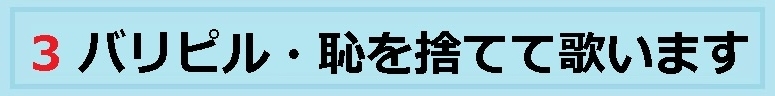 f:id:uchu5213:20180803040906j:plain f:id:uchu5213:20180803040906j:plain