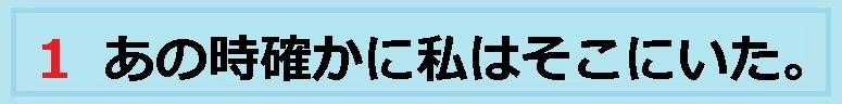 f:id:uchu5213:20180812065843j:plain