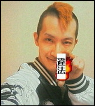 f:id:uchu5213:20180814095621j:plain