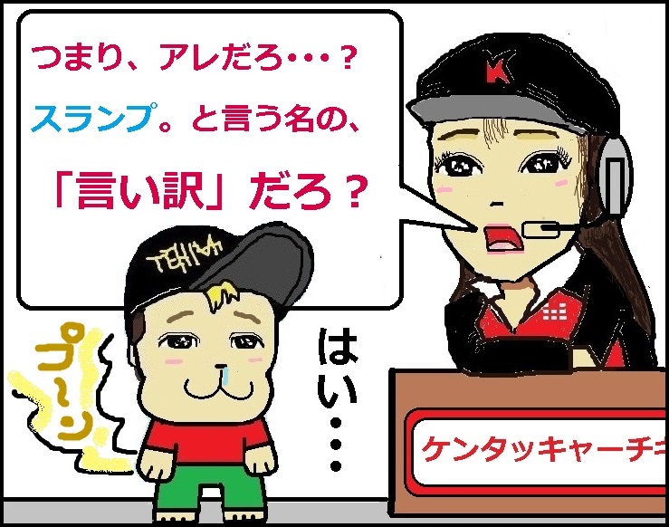 f:id:uchu5213:20181027135510j:plain f:id:uchu5213:20181027135510j:plain