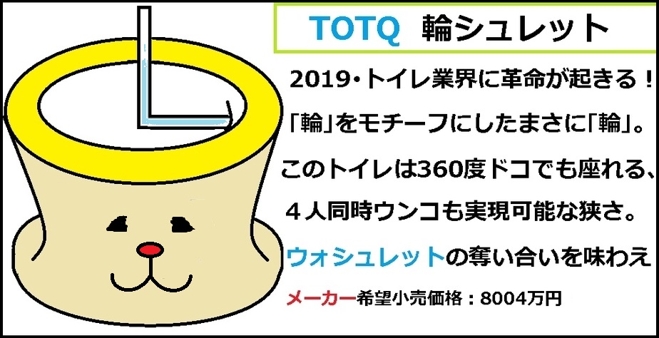 f:id:uchu5213:20190126013245j:plain f:id:uchu5213:20190126013245j:plain