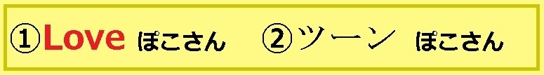 f:id:uchu5213:20190128010233j:plain f:id:uchu5213:20190128010233j:plain