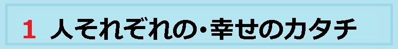 f:id:uchu5213:20190708073843j:plain