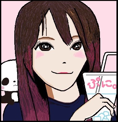 f:id:uchu5213:20200809081421j:plain f:id:uchu5213:20200809081421j:plain