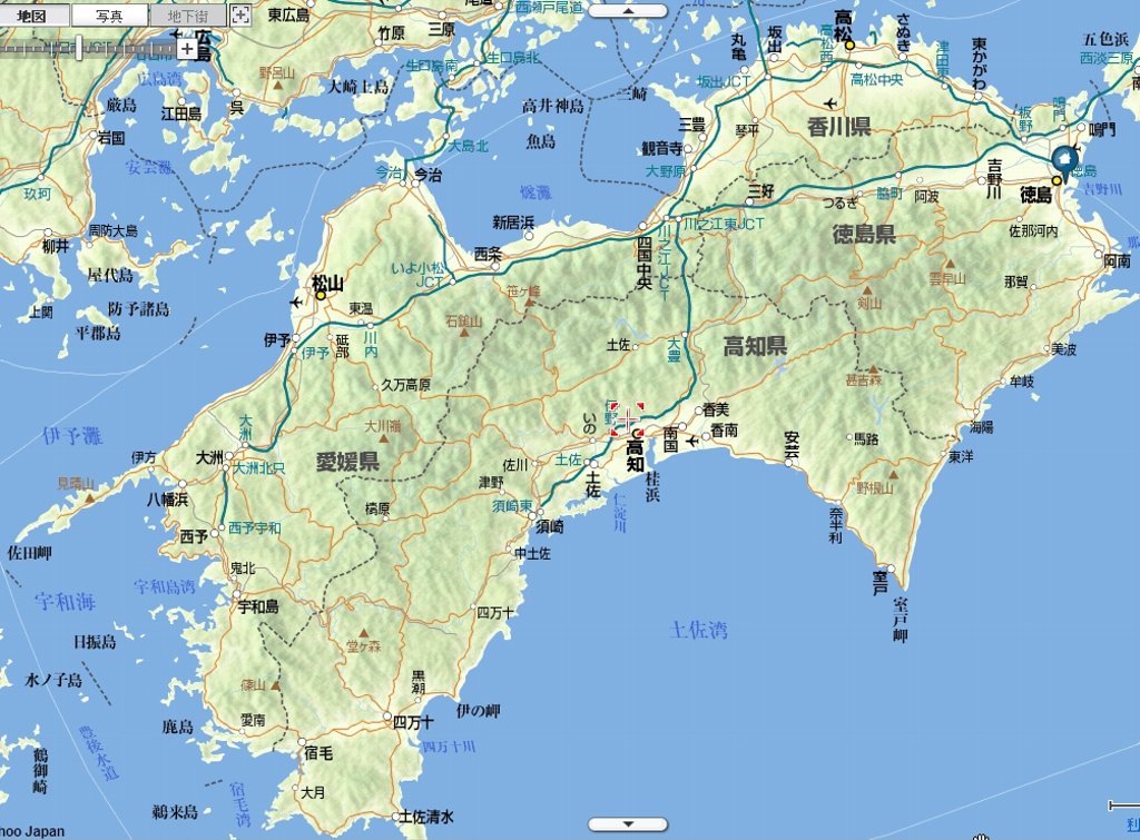 ５４ オーストラリアと寺田寅彦 物理備忘録 津江研究室別館 宇宙見物 科学を通して世界を眺める