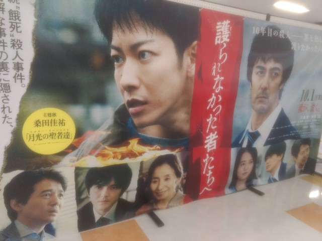 f:id:uchuno232:20220312181811j:image f:id:uchuno232:20220312181811j:image