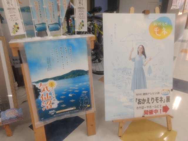 f:id:uchuno232:20220312181837j:image f:id:uchuno232:20220312181837j:image