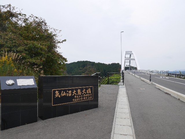 f:id:uchuno232:20220312181923j:image f:id:uchuno232:20220312181923j:image