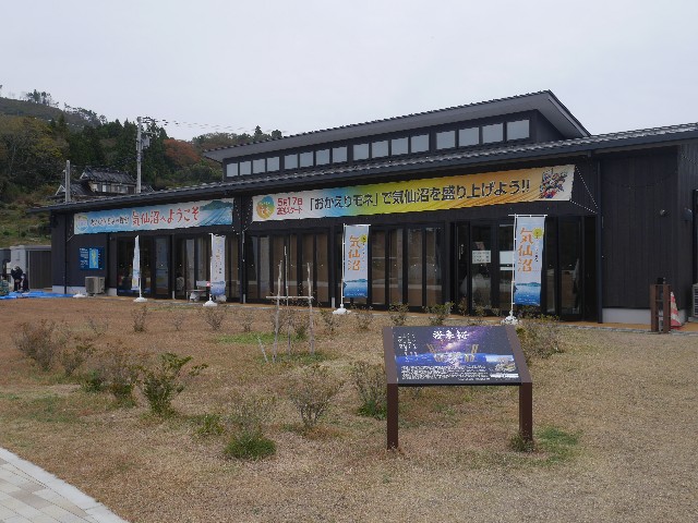 f:id:uchuno232:20220312181943j:image f:id:uchuno232:20220312181943j:image