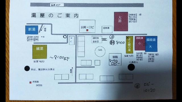 f:id:uchuno232:20220423222804j:image f:id:uchuno232:20220423222804j:image
