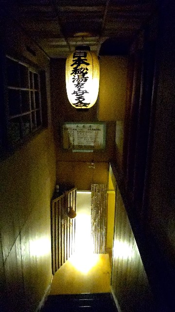 f:id:uchuno232:20220506171426j:image f:id:uchuno232:20220506171426j:image