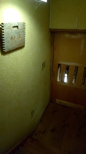 f:id:uchuno232:20220506171650j:image f:id:uchuno232:20220506171650j:image