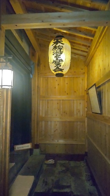 f:id:uchuno232:20220515113534j:image f:id:uchuno232:20220515113534j:image
