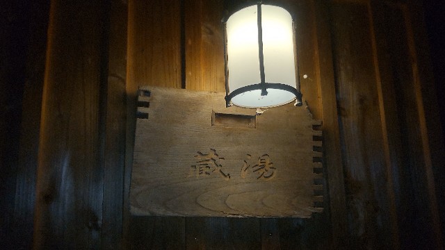 f:id:uchuno232:20220515113610j:image f:id:uchuno232:20220515113610j:image