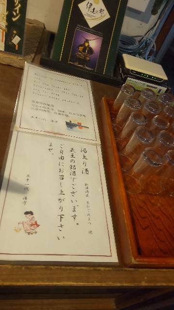 f:id:uchuno232:20220529123018j:image f:id:uchuno232:20220529123018j:image