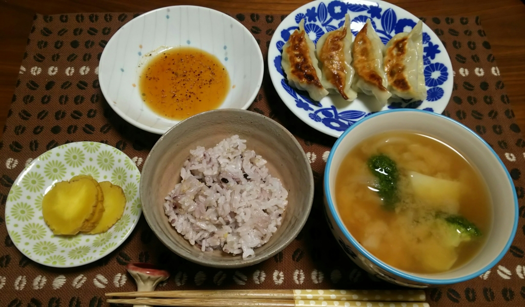 f:id:uchuotsukuruotoko:20170418200000j:plain f:id:uchuotsukuruotoko:20170418200000j:plain