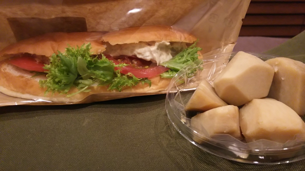 f:id:uchuotsukuruotoko:20170420215657j:plain f:id:uchuotsukuruotoko:20170420215657j:plain