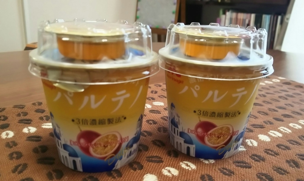 f:id:uchuotsukuruotoko:20170708171431j:plain f:id:uchuotsukuruotoko:20170708171431j:plain